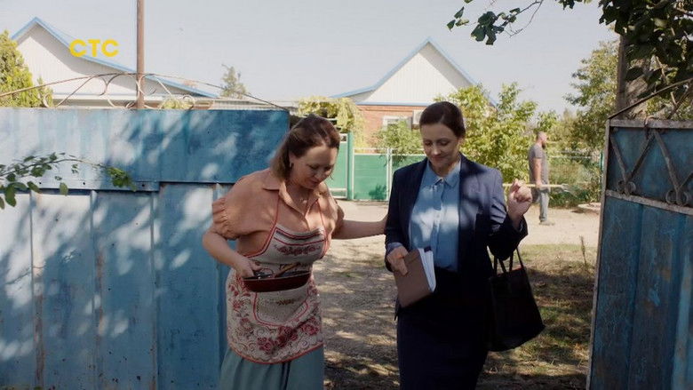 Still image for Киловаттино season 1 episode 16: Episode 16