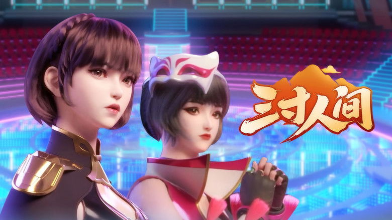 Still image for A World Worth Protecting season 1 episode 5: Episode 5 Still image for A World Worth Protecting season 1 episode 5: Episode 5