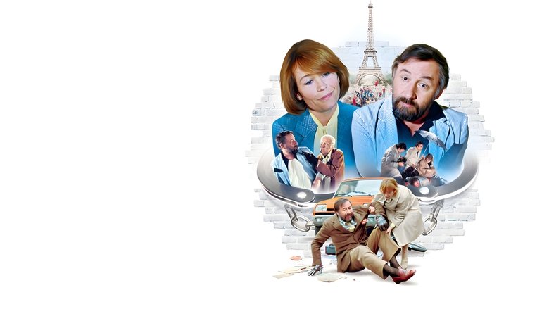 Dear Inspector (1978)