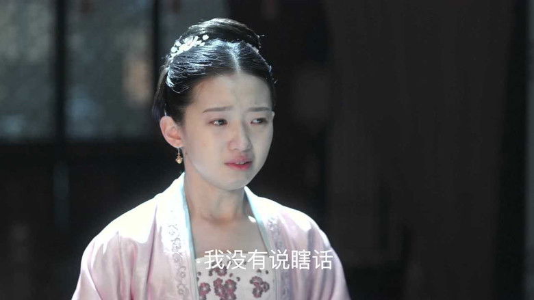 Still image for Serenade of Peaceful Joy season 1 episode 3: Episode 3 Still image for Serenade of Peaceful Joy season 1 episode 3: Episode 3