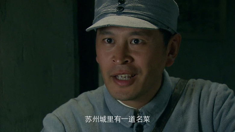 Still image for 激战江南 season 1 episode 19: Episode 19 Still image for 激战江南 season 1 episode 19: Episode 19