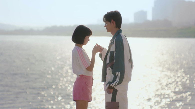 Still image for The Promise of Growing Up Together season 1 episode 23: Episode 23 Still image for The Promise of Growing Up Together season 1 episode 23: Episode 23