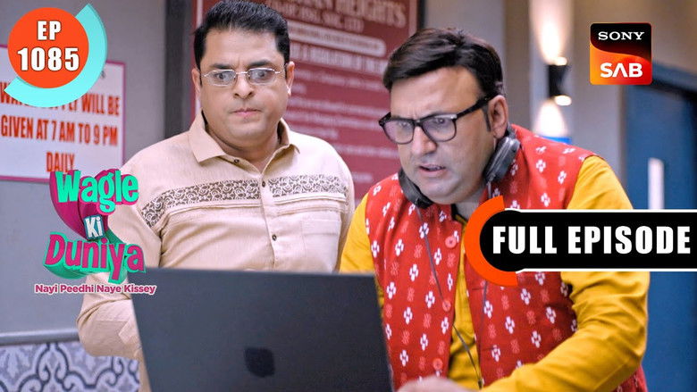 Still image for Wagle Ki Duniya season 1 episode 1085: Locker Ki Chaabi Kaha Hai?