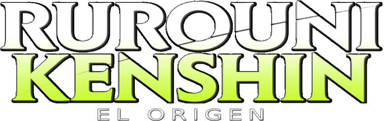 Imagen de Samurái X: El origen