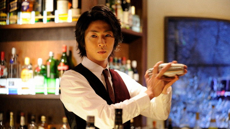Still image for Bartender season 1 episode 8: Episode 8 Still image for Bartender season 1 episode 8: Episode 8