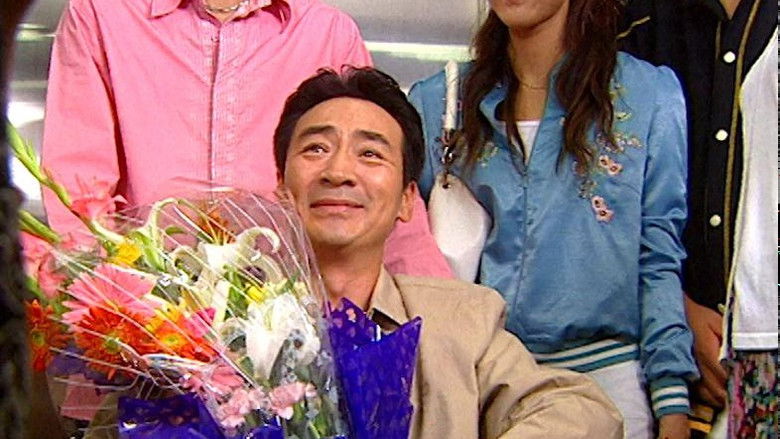 Still image for Starting Paradise season 1 episode 19: Episode 19