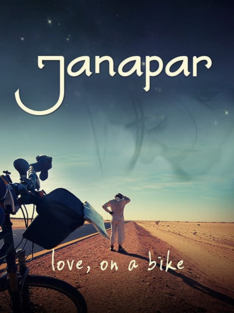 Janapar main poster