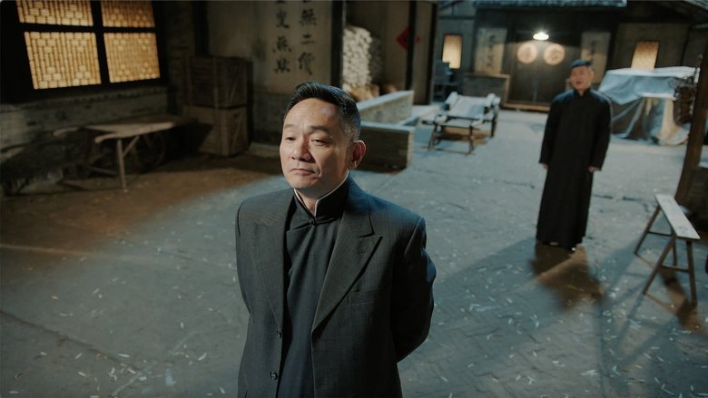 Still image for Days With Ambition and Pride season 1 episode 10: Episode 10 Still image for Days With Ambition and Pride season 1 episode 10: Episode 10