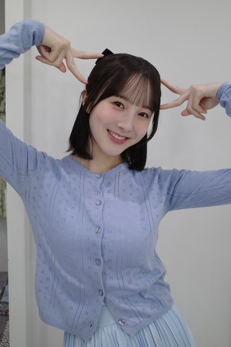本田紗来