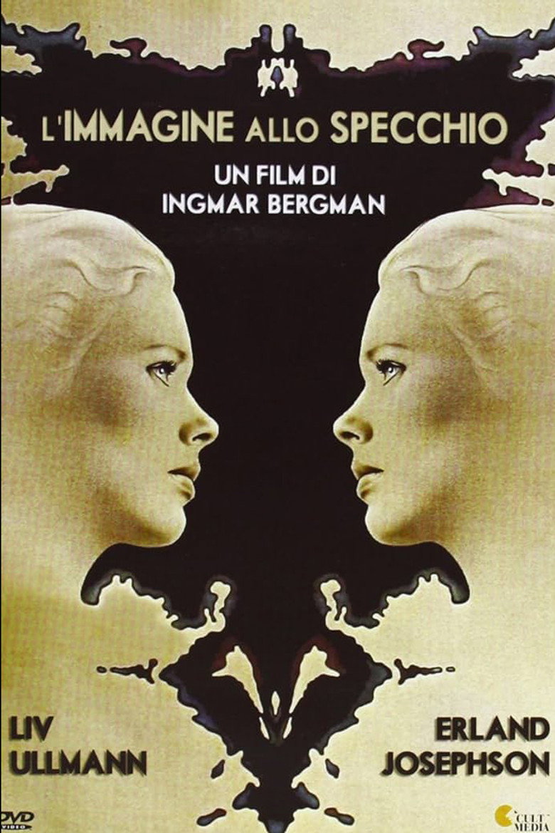 Copertina di L'immagine allo specchio