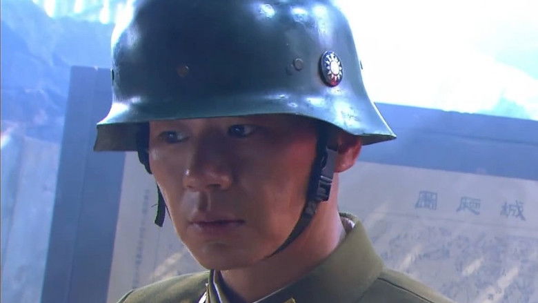 Still image for 伏击 season 1 episode 38: Episode 38