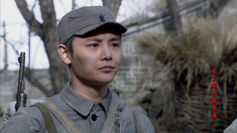 Still image for 为了新中国前进 season 1 episode 7: Episode 7