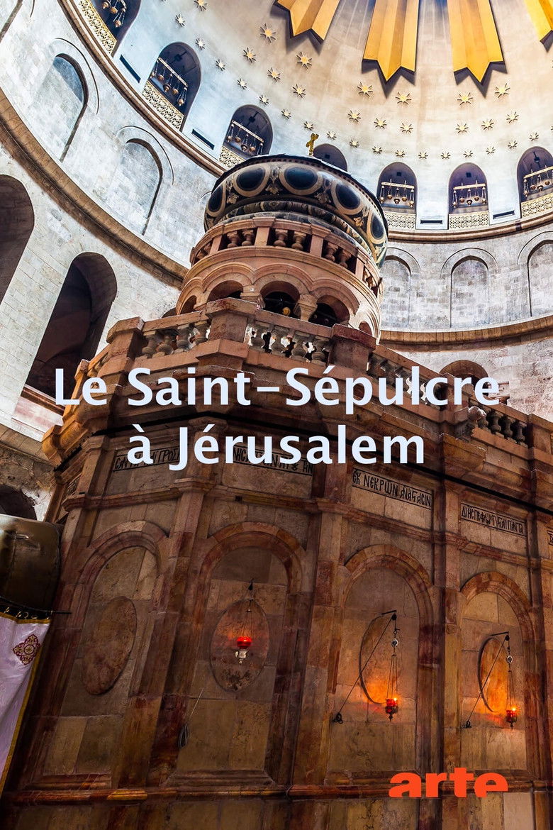 Imatge de הכנסייה