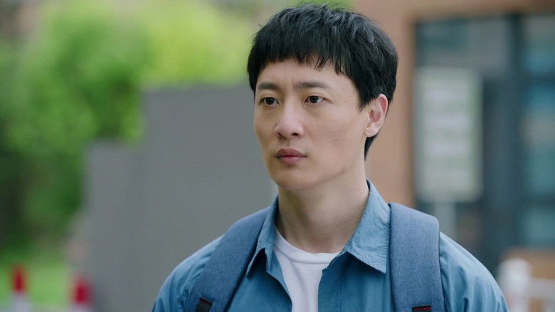 Still image for Brilliant Season season 1 episode 2: Episode 2 Still image for Brilliant Season season 1 episode 2: Episode 2