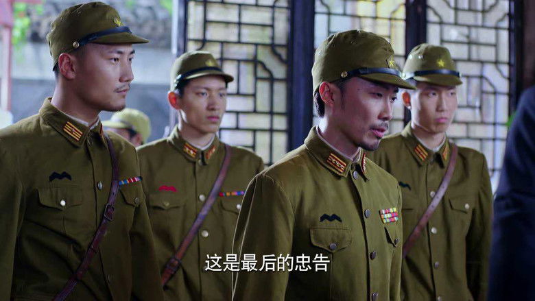 Still image for 烈火刀影 season 1 episode 42: Episode 42