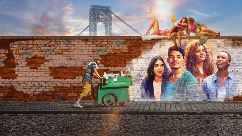 In the Heights banner backdrop