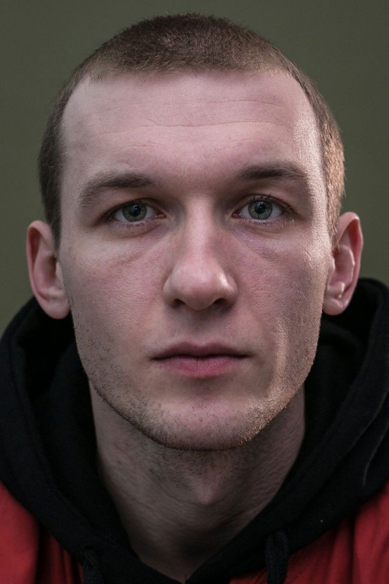 Igor Korus portrait image