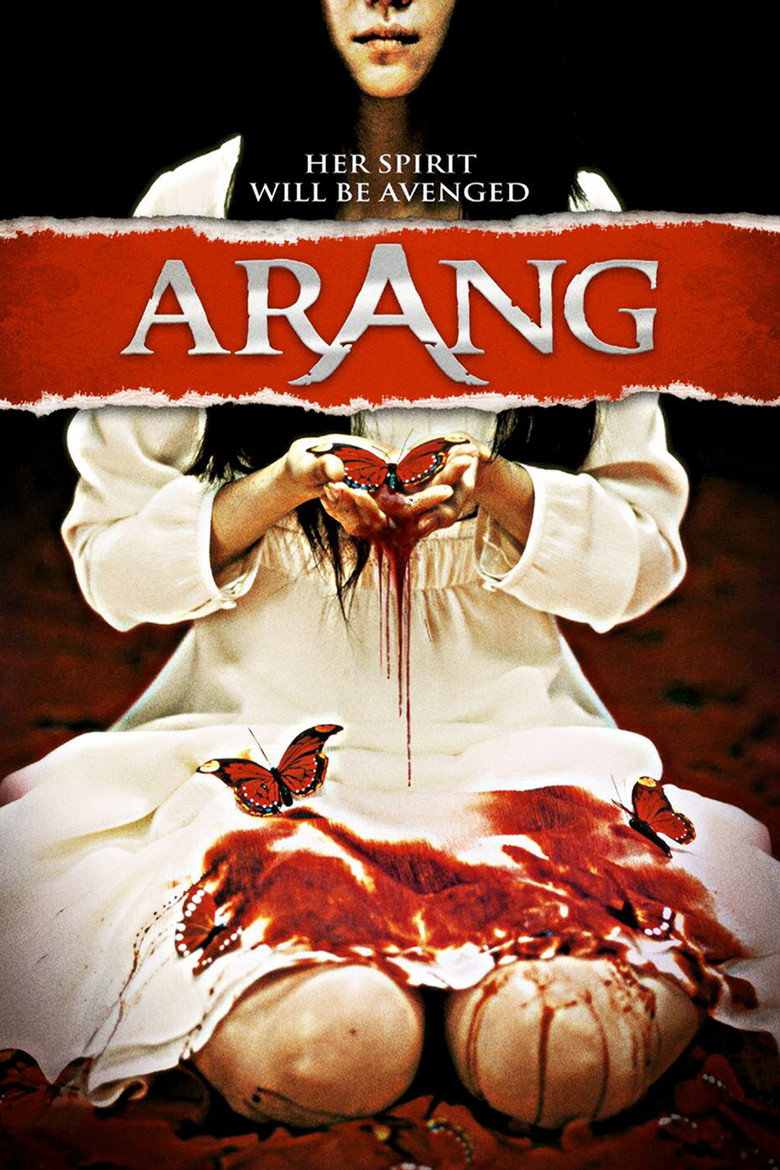 Affiche de ARANG