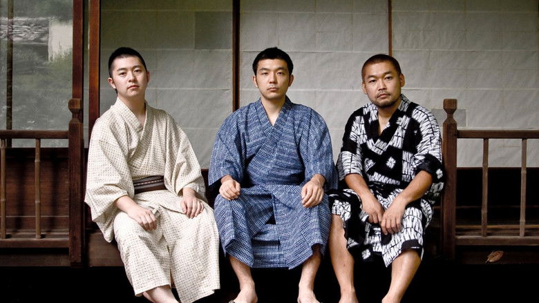 Imatge de 家族コンプリート