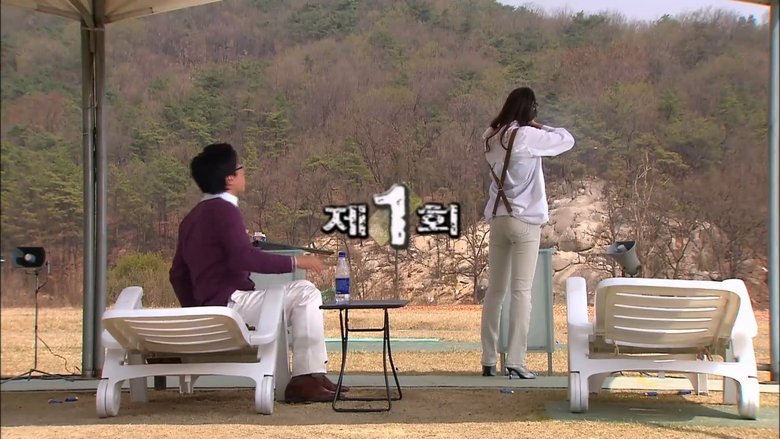 Still image for Money's Warfare season 1 episode 1: Episode 1 Still image for Money's Warfare season 1 episode 1: Episode 1