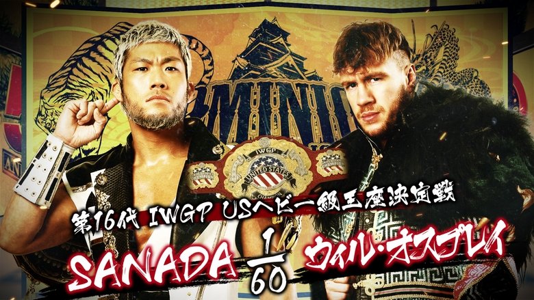 Gallery image from uEaaNggoAi5WJ4CNnyPrY5bdAZd.jpg