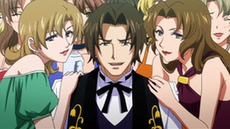 Still image for Rio: Rainbow Gate! season 1 episode 2: Gate Holder Still image for Rio: Rainbow Gate! season 1 episode 2: Gate Holder