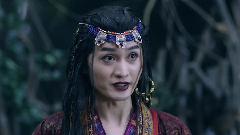 Still image for Ancient Forensic Expert season 1 episode 12: Episode 12