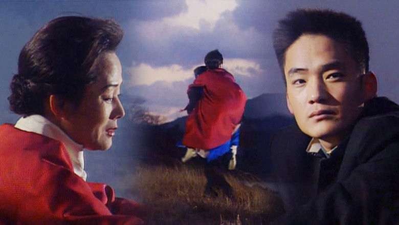 Still image for Sandglass season 1 episode 1: Episode 1