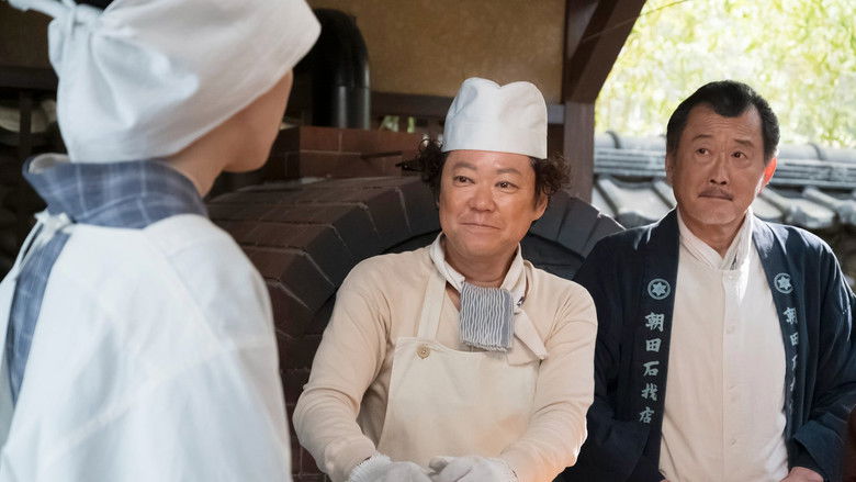 Still image for Anpan season 1 episode 45: Episode 45 Still image for Anpan season 1 episode 45: Episode 45