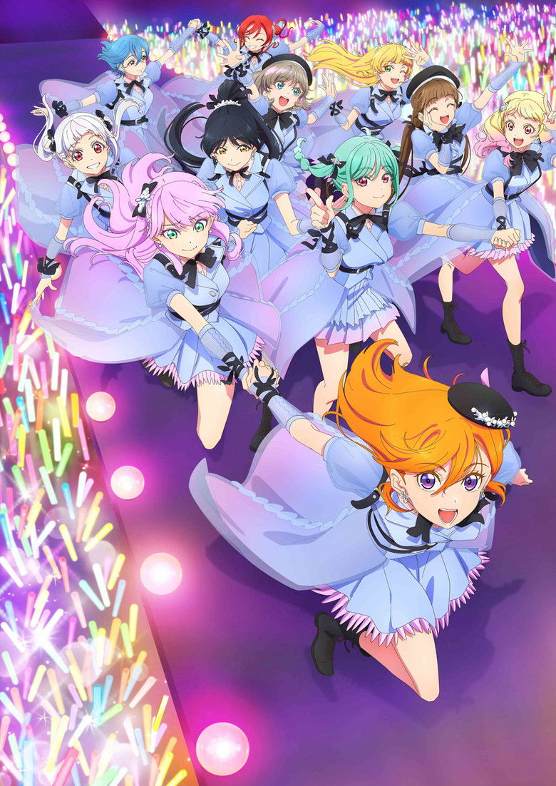 Imatge de ラブライブ！スーパースター!! Liella! 4th LoveLive! Tour ~brand new Sparkle~