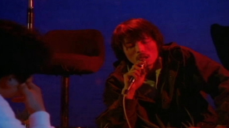 대학 괴짜들 image 1