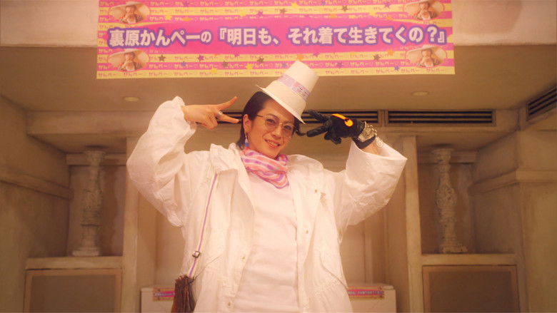 Still image for Secret × Warrior Phantomirage! season 1 episode 24: Episode 24 Still image for Secret × Warrior Phantomirage! season 1 episode 24: Episode 24