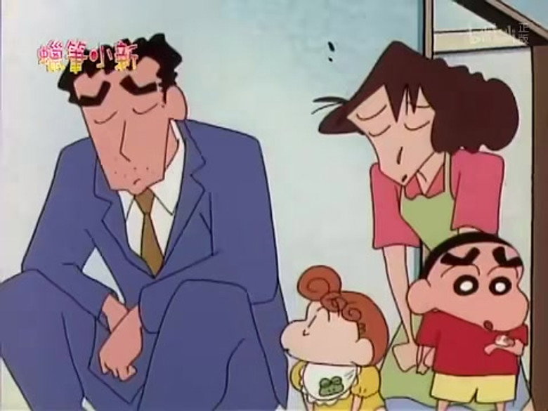 Episode 545