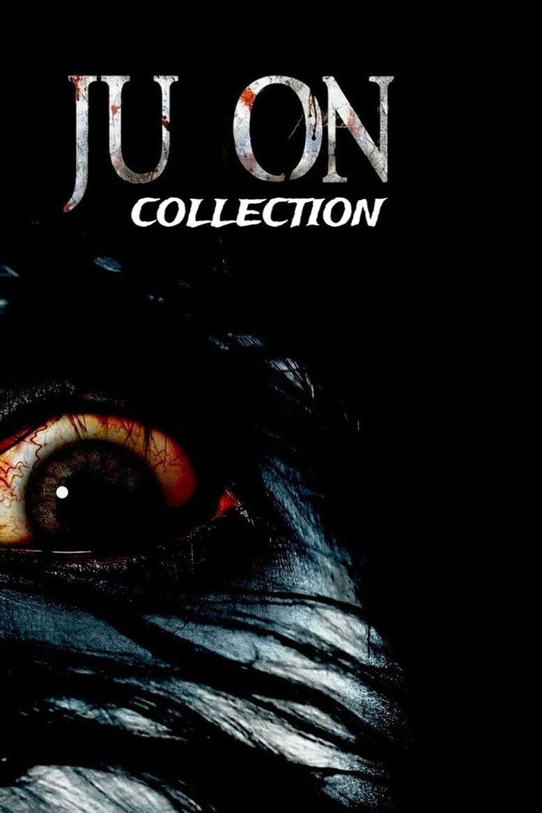 Постер коллекции Ju-on (Reboot) Collection