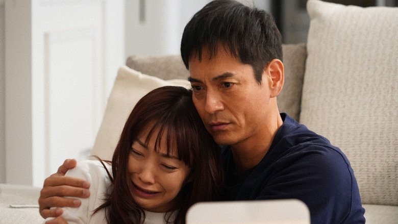 Still image for Date My Daughter! season 1 episode 6: I'll lose you Still image for Date My Daughter! season 1 episode 6: I'll lose you