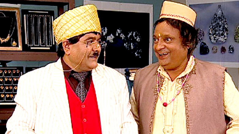 Still image for F.I.R. season 1 episode 733: Fake Currency