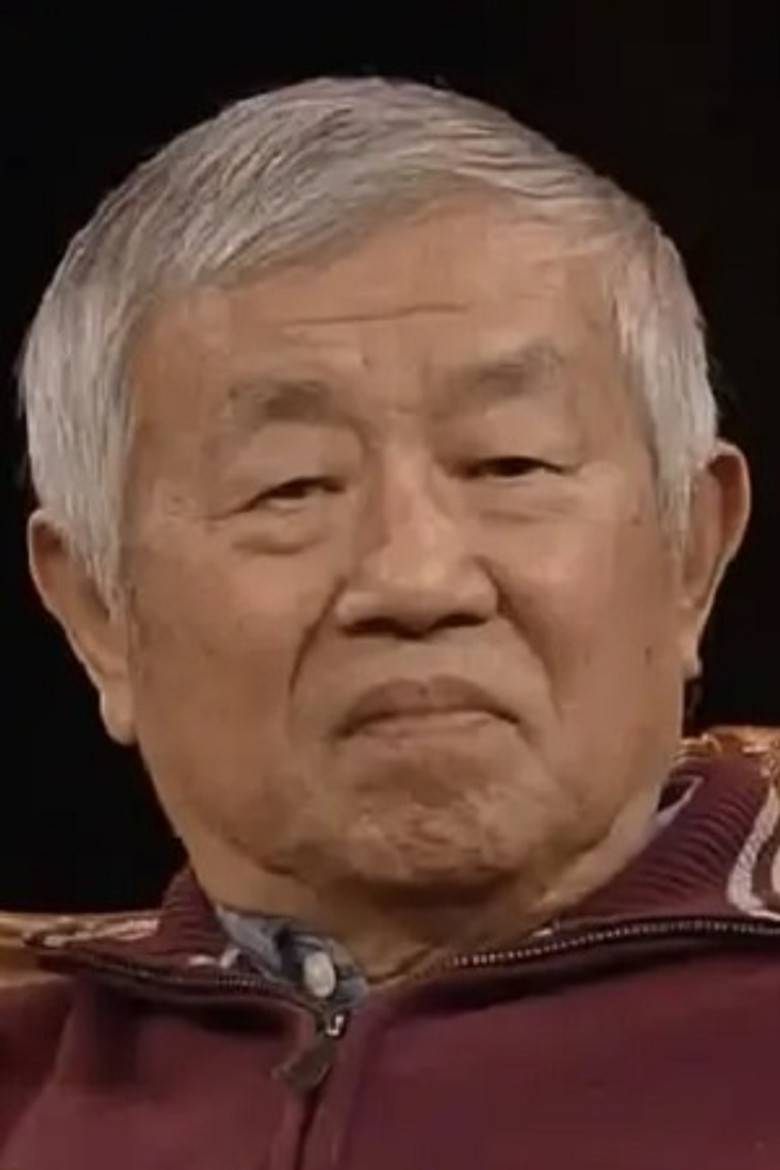 Liu Shusheng portrait image