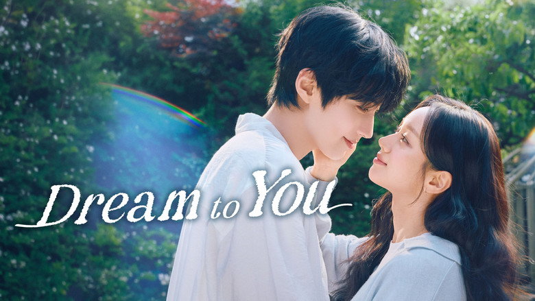 Dream to You Photo 8