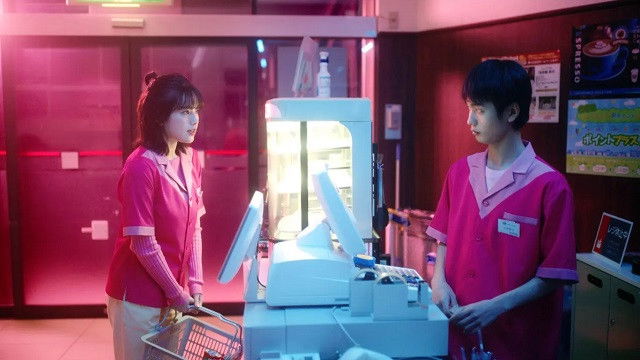 Still image for One Night Morning season 1 episode 8: Episode 8