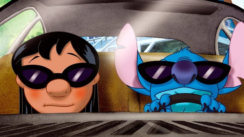 Stitch! The Movie / სტიჩის ახალი თავგადასავლები