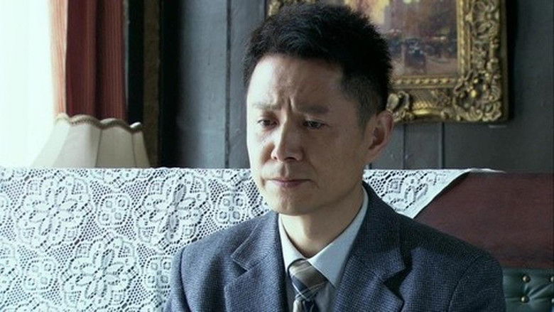 Still image for 最后一个冬天 season 1 episode 18: Episode 18