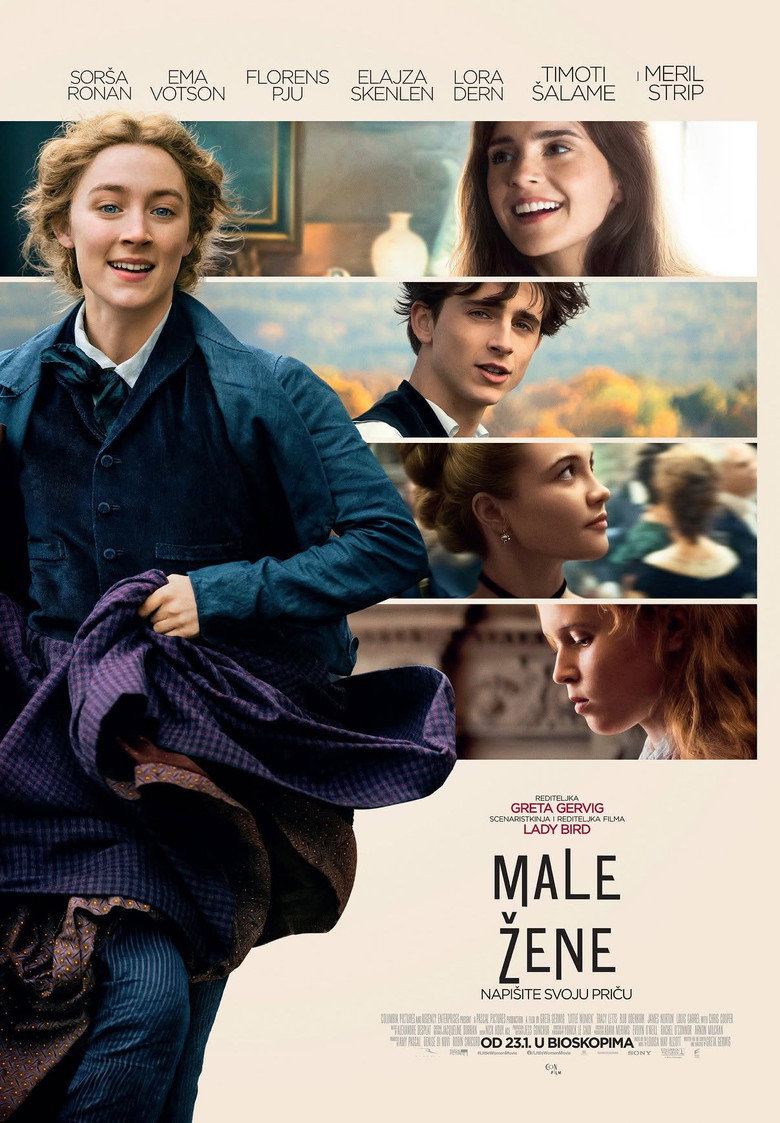 Мале жене (2019)