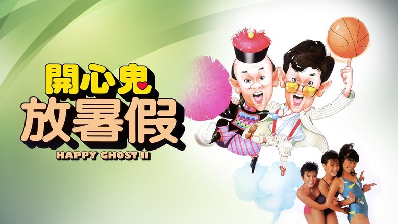 Gallery image from uGN8jg2Ep0UtQLXMTXfMY2BiW9u.jpg