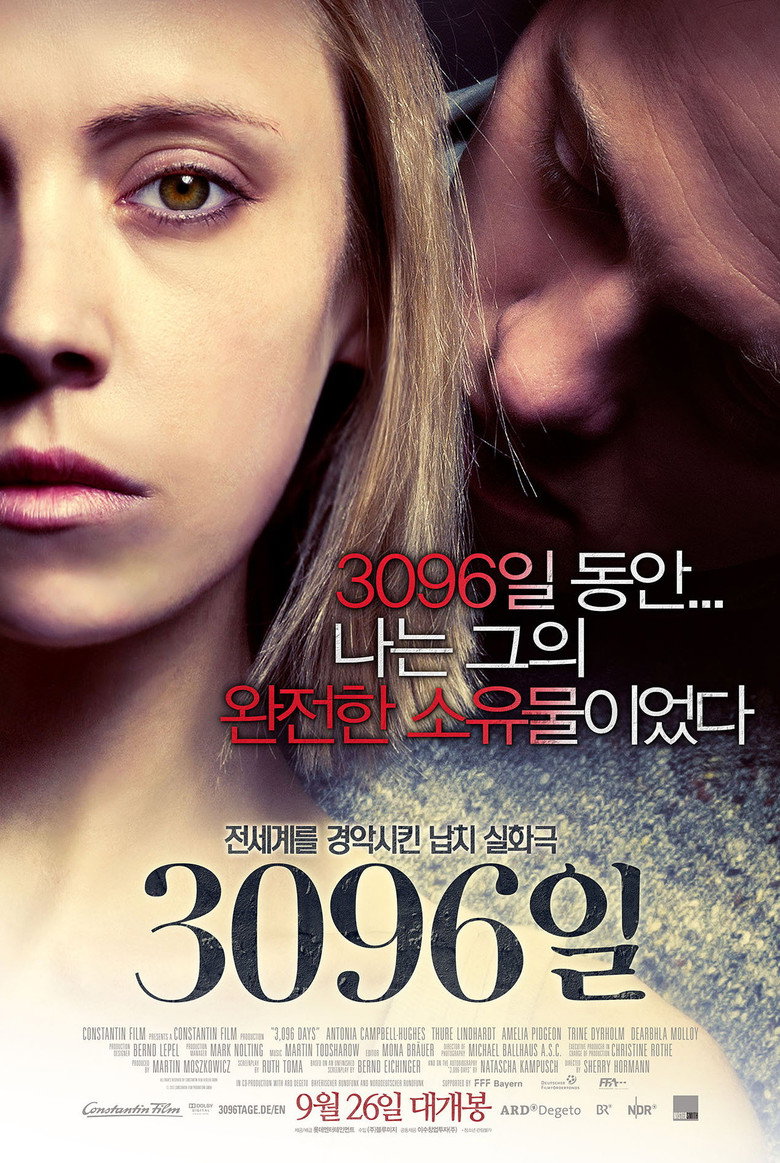 3096일(3096 Tage) poster