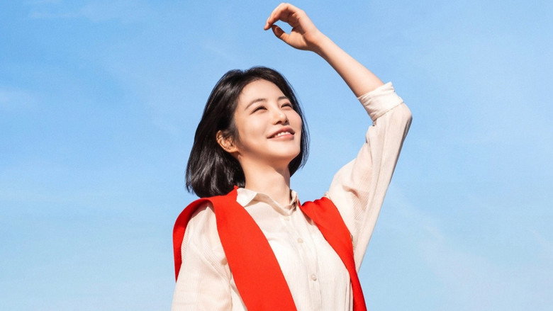 닥터 섬보이 6