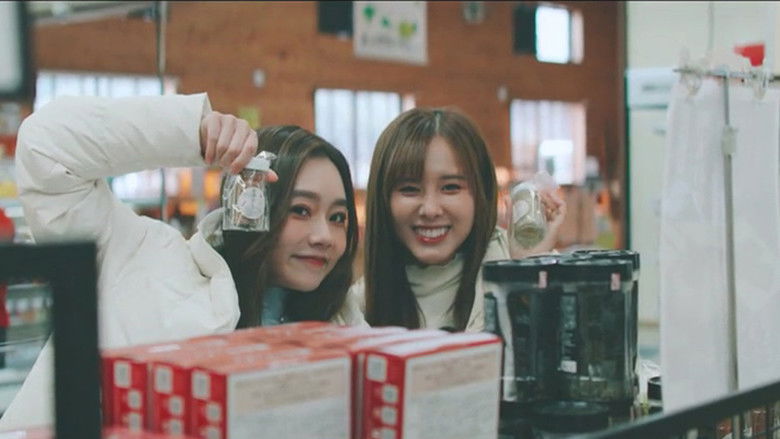 Still image for Pseudo Train Maniac season 1 episode 6: Episode 6