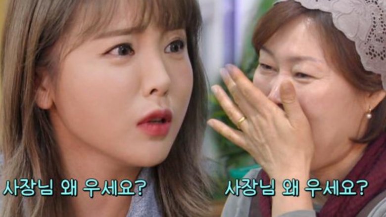 Still image for Baek Jong-won's Alley Restaurant season 1 episode 108: Episode 108 Still image for Baek Jong-won's Alley Restaurant season 1 episode 108: Episode 108