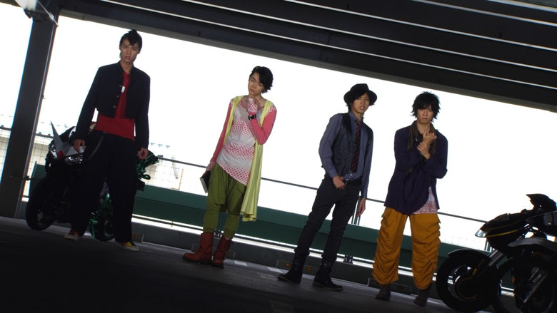 Image d'arrière-plan 9 du film Kamen Cavalier × Kamen Rider Fourze & OOO: Film Guerre Mega Max