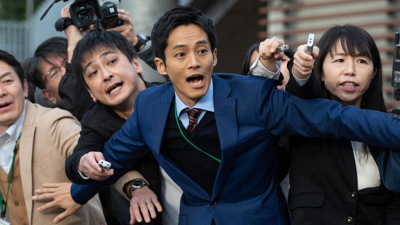 Still image for How to be Likable in a Crisis season 1 episode 1: Episode 1 Still image for How to be Likable in a Crisis season 1 episode 1: Episode 1