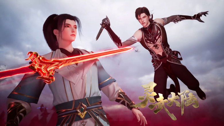 Still image for Legend of Lingwu Continent season 1 episode 44: Episode 44